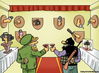 Trophies