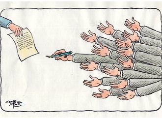 cemal arig turkey 16
