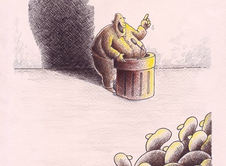 ehsan cheraghi iranshahi 6