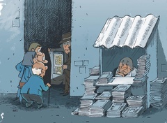 Gallery of the Best World Cartoon-Part 2551