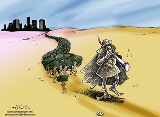 International City Complexities Contest 2010/ Iran part 4