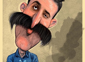 "Values of Kuşadası" International Cartoon Contest - 2020