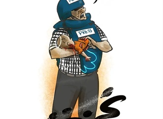 ahmed geassa 084