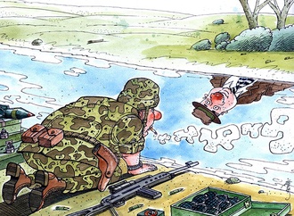 
                                                                                                  Borislav Stankovic - Serbia