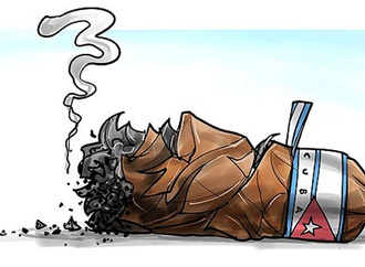 
                                                                                                  Emad Hajjaj - Jordan