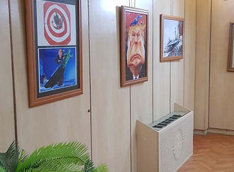 Gallery of Exhibition "I Can't Breathe" in Lorestan by Arash Foroughi