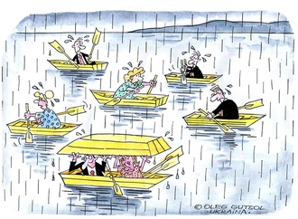 Gallery of Cartoon by Oleg Gutsol-Ukraine