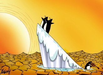 julio carri n cueva peru 2