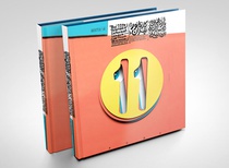 Gallery of Tehran Biennial Contest 2017-Free Section
