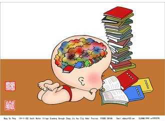 booktoon809
