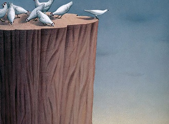 gurbuz dogan eksioglu turkey 43