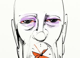 farhad bahrami reykani iran 14