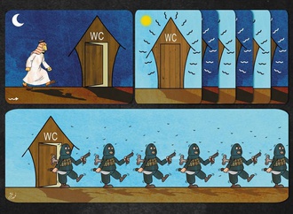 farhad rahim gharamaleki 10