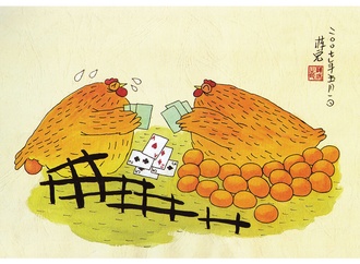 xue hong