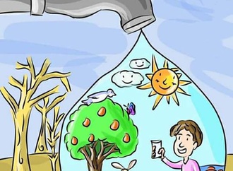 Gallery of The 2nd international "Me, Itar Pejo"Contest  2020