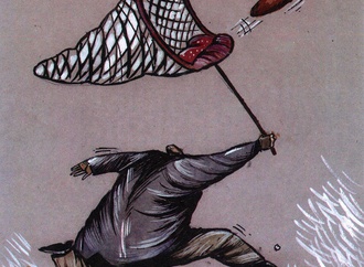 hamid soufi iran