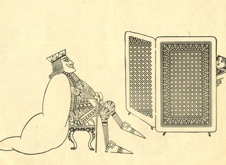 ziraldo alves pinto