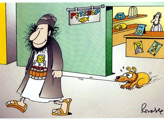 ronaldo cunha dias brazil 6