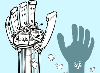 emad hajjaj abu mahjoob311