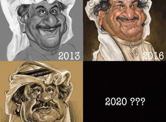 Gallery of Caricature by Ali Al Sumaikh-Bahrain