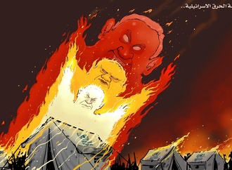 fahad bahady8