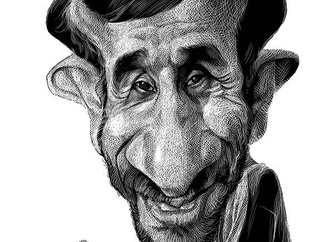 ramachandra babu11