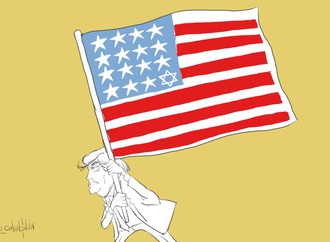 America and Israel