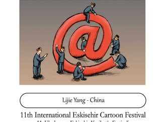 china lijie yang 7