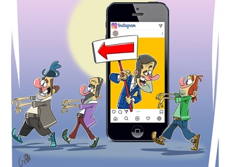 shahram shirzadi iran 2