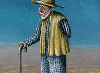 mohammad_hosein akbari iran