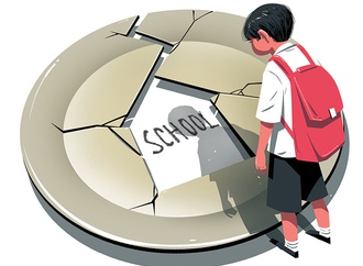 soumyadip sinha5
