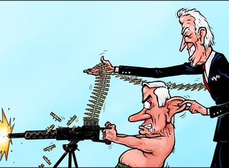 emad hajjaj3