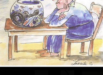 53rd World Gallery of Cartoons - Skopje 2021