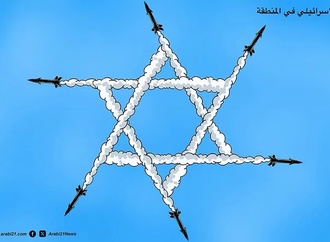 alaa allagta2