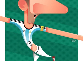 abolghasem tahanian iran messi