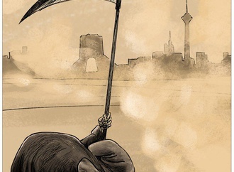 mahdi azizi iran 140