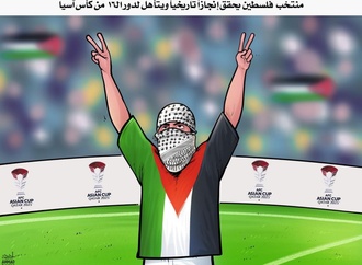 ahmed rahma 30