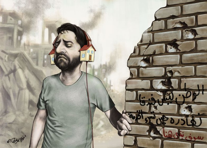 By: Javad Takjoo | Iran 