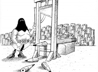 ahmet erkanli turkey 39