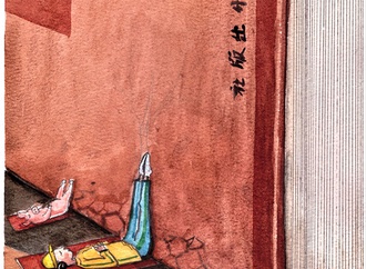 booktoon861