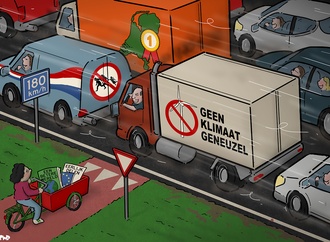 tjeerd royaards146