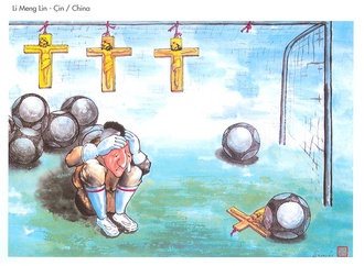Gallery of Nasreddin Hodja Cartoon Contest-2004