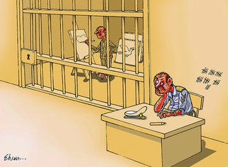 ehsanganji azad zendani 3