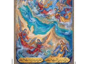 morteza jamei2