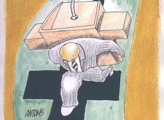 antono medina segura6