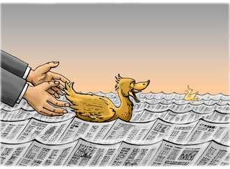 victor holub ukraine 4