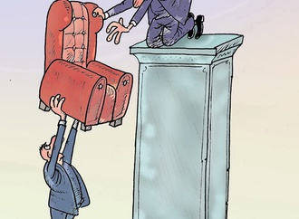 No Comment
