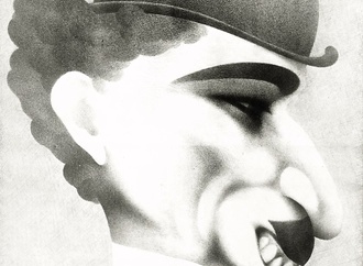 patrice ricord32