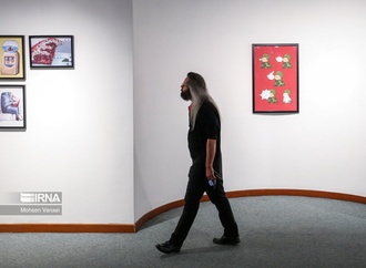 Reportage Image : Latin America Cartoon and Caricature