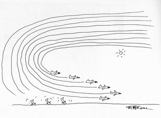 andrey chesnokov russia